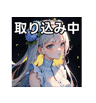 【梅雨】紫陽花ガール（個別スタンプ：33）