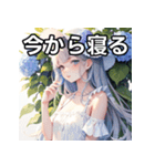 【梅雨】紫陽花ガール（個別スタンプ：34）