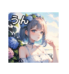 【梅雨】紫陽花ガール（個別スタンプ：38）