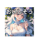 【梅雨】紫陽花ガール（個別スタンプ：40）