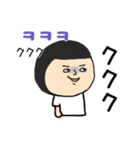 おかっぱブルマちゃんの韓国語Ⅱ（個別スタンプ：15）