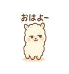 もこパカ太郎のもこもこパカパカ（個別スタンプ：2）