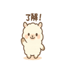 もこパカ太郎のもこもこパカパカ（個別スタンプ：3）