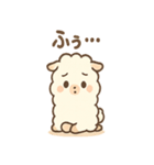 もこパカ太郎のもこもこパカパカ（個別スタンプ：14）