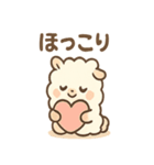 もこパカ太郎のもこもこパカパカ（個別スタンプ：16）