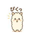 もこパカ太郎のもこもこパカパカ（個別スタンプ：17）