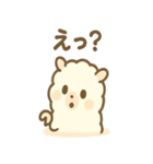 もこパカ太郎のもこもこパカパカ（個別スタンプ：24）