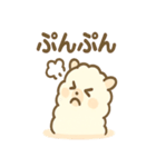 もこパカ太郎のもこもこパカパカ（個別スタンプ：25）