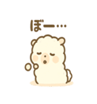 もこパカ太郎のもこもこパカパカ（個別スタンプ：29）