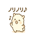 もこパカ太郎のもこもこパカパカ（個別スタンプ：30）