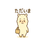 もこパカ太郎のもこもこパカパカ（個別スタンプ：31）