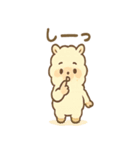 もこパカ太郎のもこもこパカパカ（個別スタンプ：35）