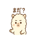 もこパカ太郎のもこもこパカパカ（個別スタンプ：38）