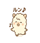 もこパカ太郎のもこもこパカパカ（個別スタンプ：39）