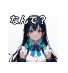 青い人スタンプ➁（個別スタンプ：5）