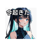青い人スタンプ➁（個別スタンプ：13）
