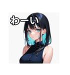 青い人スタンプ➁（個別スタンプ：14）