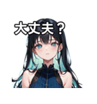 青い人スタンプ➁（個別スタンプ：16）