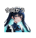 青い人スタンプ➁（個別スタンプ：26）