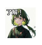 緑の人スタンプ①（個別スタンプ：2）