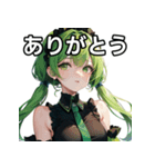 緑の人スタンプ①（個別スタンプ：3）