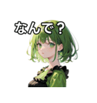 緑の人スタンプ①（個別スタンプ：5）