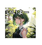 緑の人スタンプ①（個別スタンプ：22）