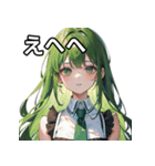 緑の人スタンプ①（個別スタンプ：36）