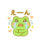 カエルのお天気スタンプ☀️☔（個別スタンプ：5）