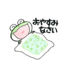 カエル君とケロ太君（個別スタンプ：12）