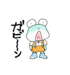 カエル君とケロ太君（個別スタンプ：29）