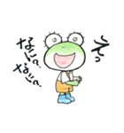 カエル君とケロ太君（個別スタンプ：32）