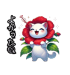 ハイビにゃん‼️……………（個別スタンプ：29）
