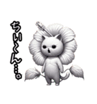 ハイビにゃん‼️……………（個別スタンプ：38）
