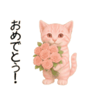推し猫【桃】.（個別スタンプ：13）