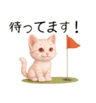 推し猫【桃】.（個別スタンプ：14）