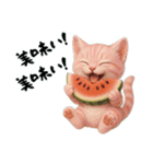推し猫【桃】.（個別スタンプ：28）
