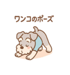 スポシュナの元気スポーツ応援（個別スタンプ：7）
