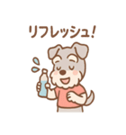 スポシュナの元気スポーツ応援（個別スタンプ：8）