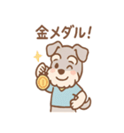 スポシュナの元気スポーツ応援（個別スタンプ：9）