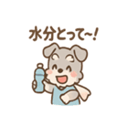スポシュナの元気スポーツ応援（個別スタンプ：12）