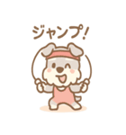 スポシュナの元気スポーツ応援（個別スタンプ：20）