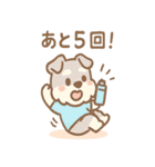 スポシュナの元気スポーツ応援（個別スタンプ：21）