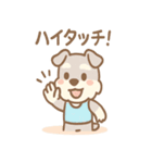 スポシュナの元気スポーツ応援（個別スタンプ：25）