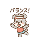 スポシュナの元気スポーツ応援（個別スタンプ：30）