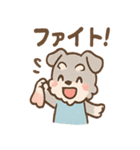 スポシュナの元気スポーツ応援（個別スタンプ：36）