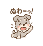 スポシュナの元気スポーツ応援（個別スタンプ：37）