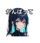 青い人スタンプその2（個別スタンプ：11）
