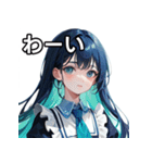 青い人スタンプその2（個別スタンプ：14）