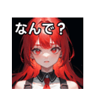 赤い人スタンプ①（個別スタンプ：5）